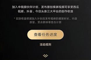 必威西盟体育APP简易版截图0